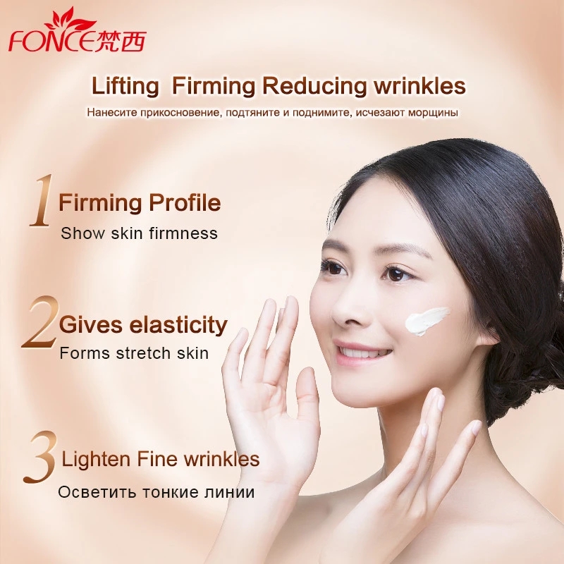 Fonce Korea Anti Aging Wrinkle - Peptide Complex Serum recension och pris