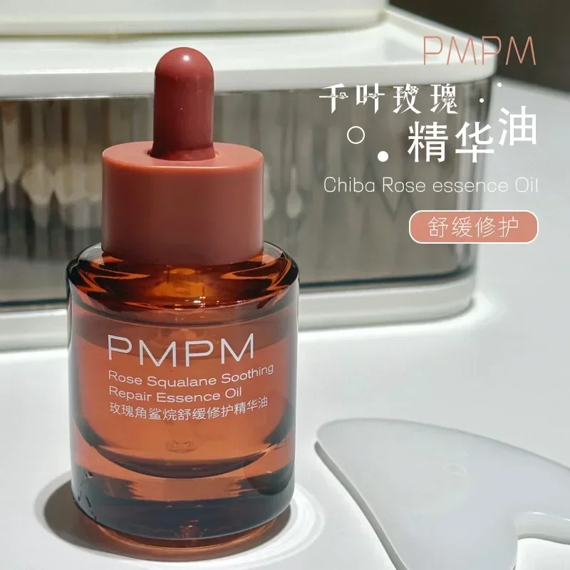 PMPM Rose Squalane Soothing Re - Luxury Skincare Essential recension och pris