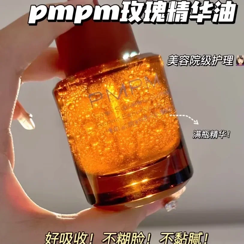 PMPM Rose Squalane Soothing Re - Luxury Skincare Essential recension och pris